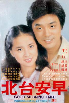 逐玉前传 免费观看全集
